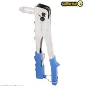 تصویر انبر پرچ استارمکس مدل SHK-14105S 