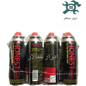 تصویر فروشگاه ابزار سالار