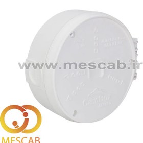 تصویر کمباکس گرد سهند،گرد باکس(لولایی) سهند 