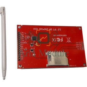 تصویر LCD 3.2 inch with touch 