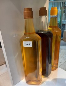 تصویر روغن گل سرخ - ۵۰۰میل 