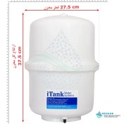 تصویر مخزن تصفیه آب 4 گالن آی تانک ا Reverse Osmosis Water Storage Tank 4 Gallon iTank Reverse Osmosis Water Storage Tank 4 Gallon iTank