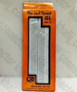 تصویر فروشگاه خلیج فارس