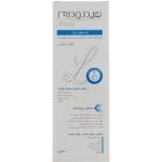 تصویر هيدرودرم لوسيون بدن جهت كاهش خارش و تامين رطوبت HYDRODERM BODY LOTION