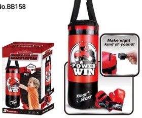 تصویر کیسه بوکس موزیکال ۱۵۸ 