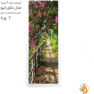 store_image تاسیسات رجا