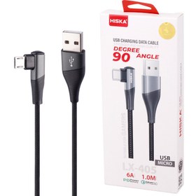 تصویر کابل میکرو یو اس بی فست شارژ Hiska LX-405 6A PD QC3.0 1m یکسر L Hiska LX-405 6A PD QC3.0 1m Micro USB Cable