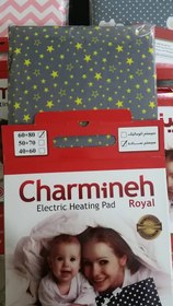 تصویر تشک برقی طبی چرمینه  60x40 ا Royal Charmaine Heating Pad Royal Charmaine Heating Pad