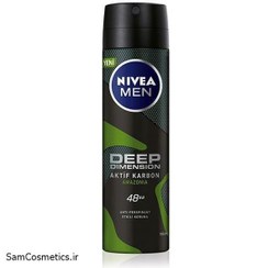 تصویر اسپری دئودورانت مردانه نیوا دیپ ( سبز ) بلک کاربن آمازونیا حجم 150 میل Nivea Deep black carbon Amazonia Deodorant Spray For Men 150ml