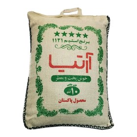 تصویر برنج پاکستانی دانه بلند آرتیا کیسه ده کیلوگرمی 