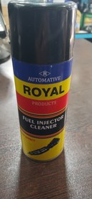 تصویر اسپره انژکتور شور رویال Royal salt injector spray