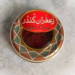 تصویر زعفران نگین (سه گرم) در ظرف خاتم Negin Saffron (3 gr)