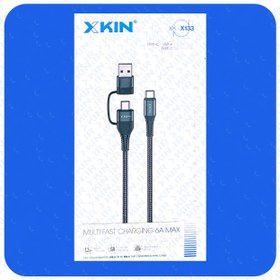 تصویر کابل شارژ USB به USB-C مدل XKIN XK-133 طول 1.20 متر 