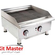 تصویر گریل ذغالی رومیزی 60 سانت طرح APWکیت مستر 
