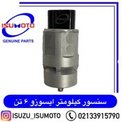 تصویر سنسور کیلومتر ایسوزو مناسب ۵ تن و ۶ تن و ۸ تن 