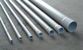 تصویر لوله برق PVC سایز ۲۰ میلیمتر استاندارد 