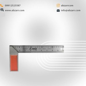 تصویر گونیا 25 سانت طرح سندویک ضخیم و مستحکم رابین Rabin 