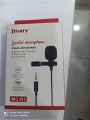 تصویر میکروفون jmary mc r1 