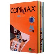 تصویر کاغذ 500 برگی سایز A4 رنگی کپی مکس 