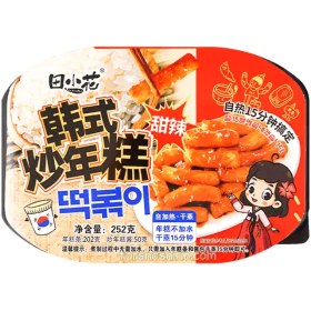 تصویر نودل کره ای خود گرم شونده تند 252 گرم 