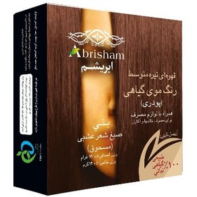 تصویر رنگ موی گیاهی ابریشم مدل AB130 قهوه ای تیره متوسط حجم ۱۰۰ میلی لیتر 