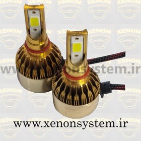 تصویر هدلایت MZM مدل D70 پایه H7 سه رنگ 