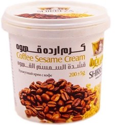 تصویر کرم ارده قهوه شیررضا 200 گرمی Shirreza coffee ground cream 200 grams