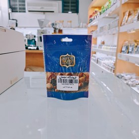 تصویر پودر هل 