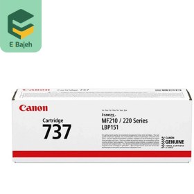 تصویر کارتریج 737 CANON 