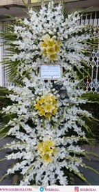 تصویر تاج گل سه طبقه گلایل و لیلوم رزا دراصفهان 