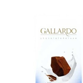 تصویر شکلات شیری گالاردو فرمند مقدار 80 گرم Farmand Gallardo Milk Chocolate 80gr