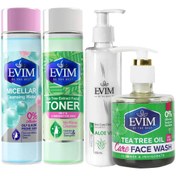 تصویر پک روتین مراقبت از پوست چرب ایویم ا Evim Oily Skin Routine Pack Evim Oily Skin Routine Pack