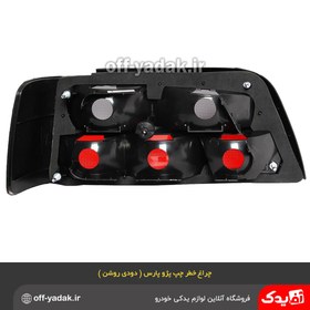 تصویر چراغ خطر عقب چپ پژو پارس فن آوران 