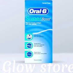 تصویر نخ دندان اورال-بی مدل Super floss مناسب برای ایمپلنت و اورتودنسی Oral-B dental super floss