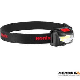 تصویر چراغ قوه پیشانی هدلایت شارژی Ronix RH-4285 ا Ronix RH-4285 Headlight Ronix RH-4285 Headlight