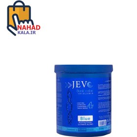 تصویر پودر دکلره آبی 300 گرم JEVO Jevo Blue Bleaching Powder 300gr