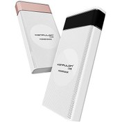 تصویر پاور بانک ۲۰۰۰۰ کانفلون KONFULON M20 KONFULON M20 20000mAh triple USB POWER BANK