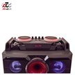 تصویر اسپیکر بلوتوثی تسکو مدل TS 2095 TSCO TS 2095 Bluetooth Speaker