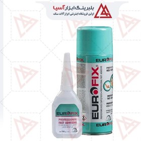 تصویر چسب ۱۲۳ یورو فیکس ۴۰۰ میل 