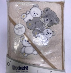 تصویر حوله+ليف 