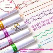 تصویر مهر رولی دوتایی حاشیه زن رنگی 