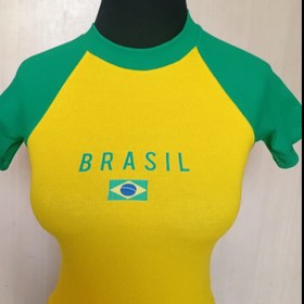 تصویر کراپ رگلان برزیل 