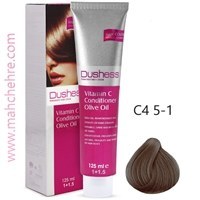 تصویر رنگ موی 125 میل سری دودی دوشس C4 Dushess Smoky Series Hair Color 125ml