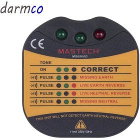 تصویر سوکت تستر مستک مدل MASTECH MS6860D SOCKET TESTER MASTECH MS6860D