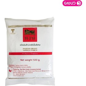 تصویر نشاسته تاپیوکا 500گرمی 