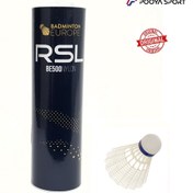 تصویر توپ بدمینتون آر اس ال مدل RSL-BE500 NYLON اصل 