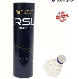 تصویر توپ بدمینتون آر اس ال مدل RSL-BE500 NYLON اصل 