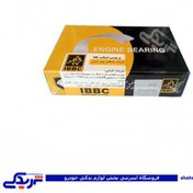 تصویر یاتاقان متحرک پیکان IBBC 10 9000896096 