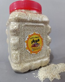 تصویر کنجد سفید درجه یک ۵۰۰ گرم 