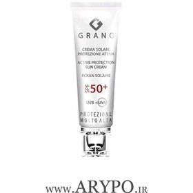 تصویر ضد آفتاب رنگی گرانو grano sunscreen